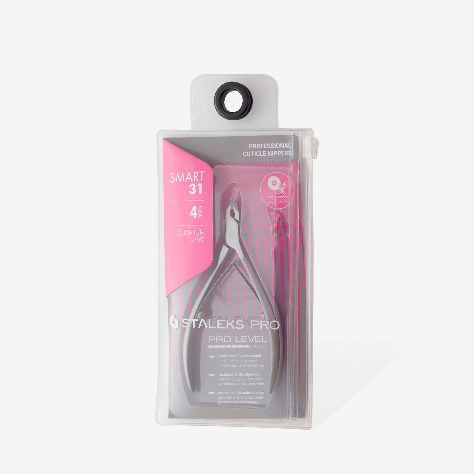 Professional Cuticle Nippers SMART 31 - 7mm